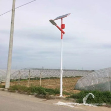 Preço da luz de rua solar do diodo emissor de luz de 8m 42W